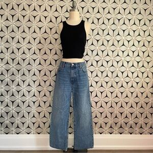 COPY - The Marlo Blue Denim Forum Jeans - Aritzia